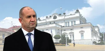 Радев подгони парламента! Къде е драмата
