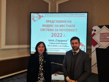 Стара Загора с добри перспективи на доверие сред местната власт в страната