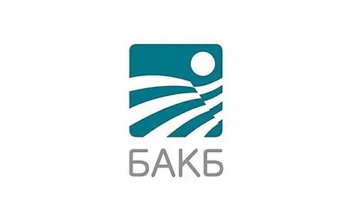 БАКБ запазва лихвите по сключените договори за кредит