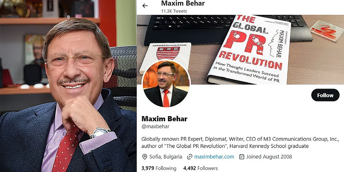 Максим Бехар е сред най-влиятелните PR инфлуенсъри в Туитър