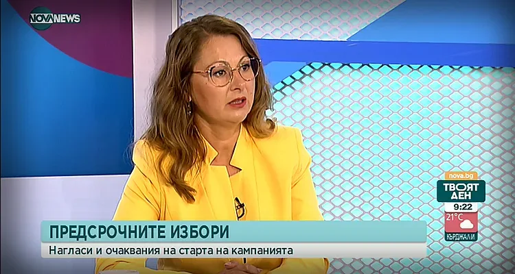 Новина за историята! БСП реши за кабинета "Габровски"