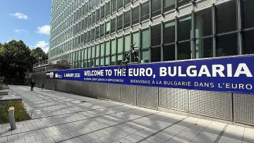 Най-важното решение за еврото. Обявиха курса