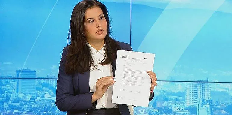 Десислава Трифонова: Петков крил 3 месеца доклад за "Джемкорп"