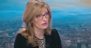 ГЕРБ още чакат кабинет с ДБ. Тежко обвинение към Промяната