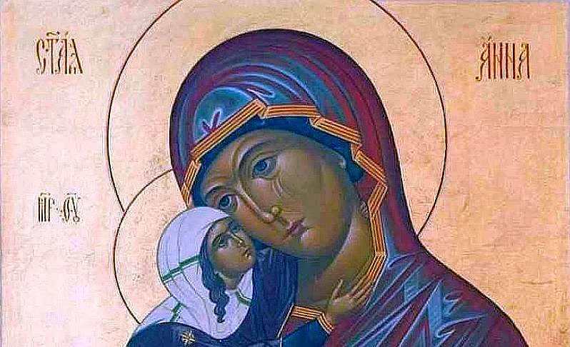 Денят на Св. Анна е празник на врачките. Черпят красиви имена