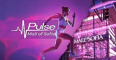Pulse отваря нов обект в Mall of Sofia