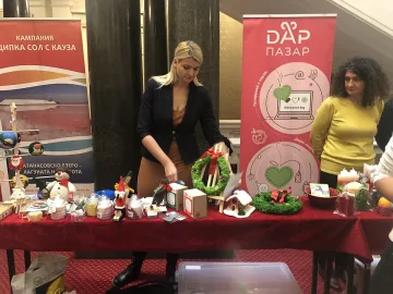 Депутатите се бръкнаха. Парламентът затъна в мизерия