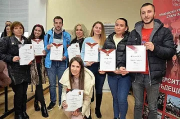 Тракийският университет награди най-изявените си студенти