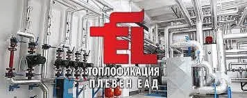 Инж. Йордан Василев: Намаляване на въглеродните емисии, ще ликвидира българската енергетика