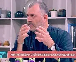 Стойчо Керев съсипа тв водеща в ефир