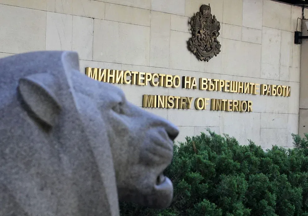 Най-после обнадеждаваща новина от МВР