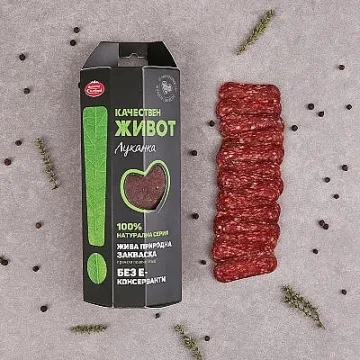 Качеството при месните продукти