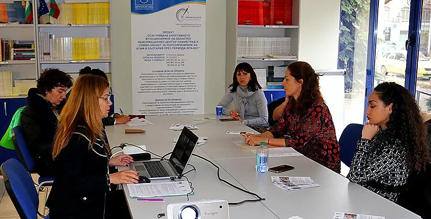 Над 1800 столичани се възползваха от нова социална услуга на Столична община