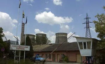 „Топлофикация Перник“ – екологично отопление на достъпна цена