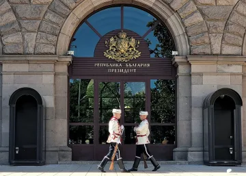 Кога ще се случи най-чаканото събитие днес