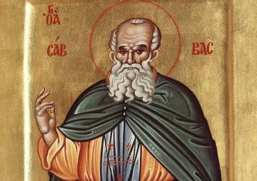 Честит празник на именниците! Ето с какво да почерпят