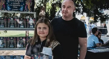 Български митове вдъхновяват детски роман