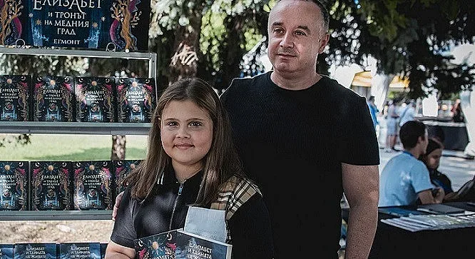 Български митове вдъхновяват детски роман