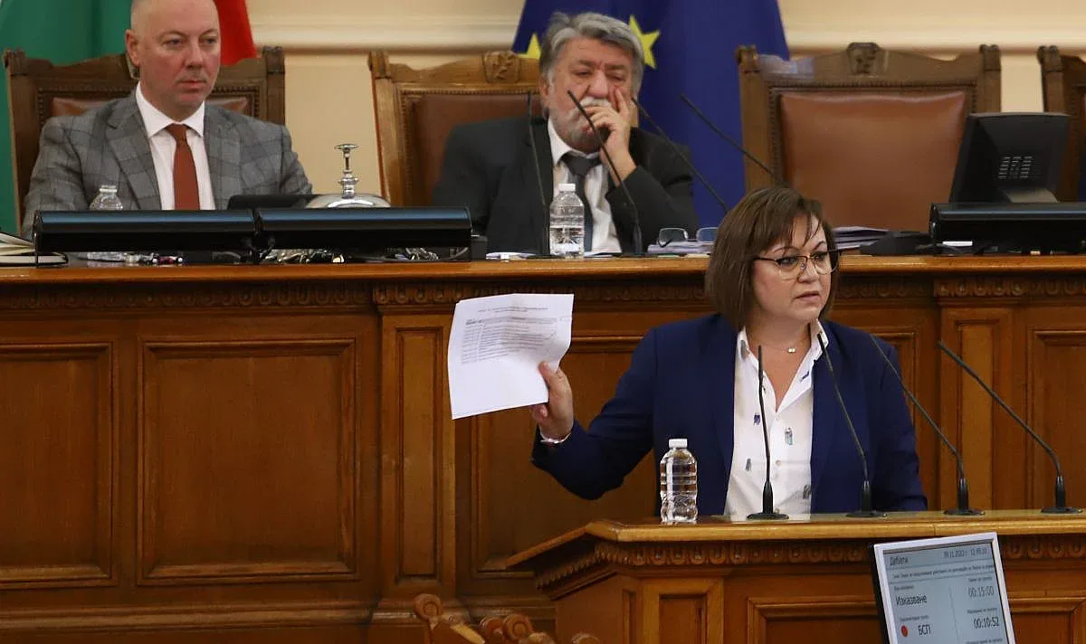 Нинова скочи за бензина! Даде горещо предложение