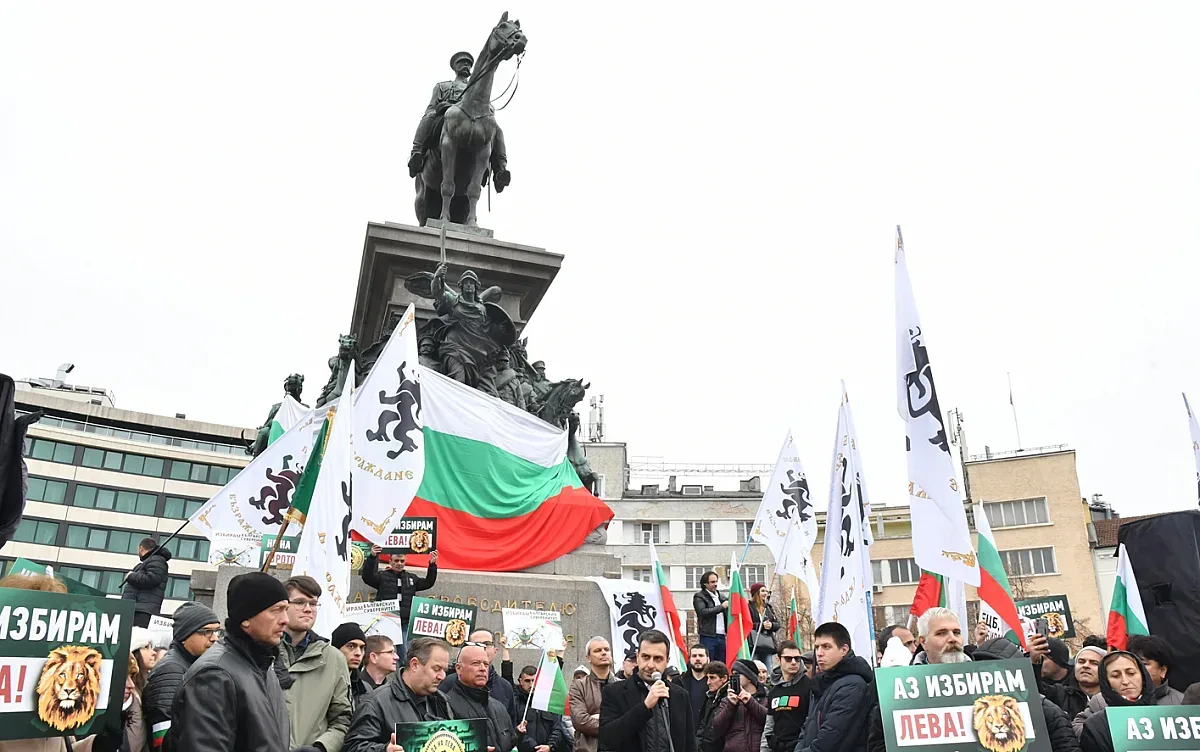 Напрежение в София! Бунт на Възраждане