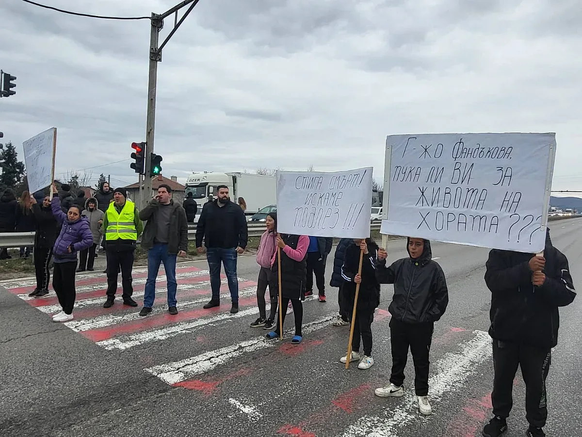 Съветници от БСП искат решение на проблема с "Пешеходната пътека на смъртта"