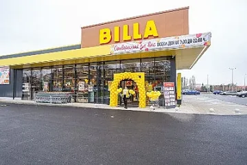 BILLA отвори магазин в столичния квартал „Модерно предградие“