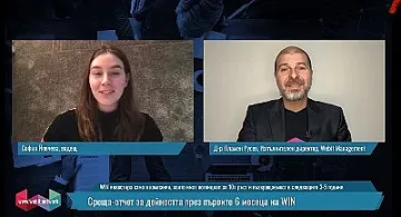 Във времена като тези се раждат компании като GOOGLE и AMAZON