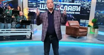 Сиромахов в десетката. След папите кой гали Борисов по главата?