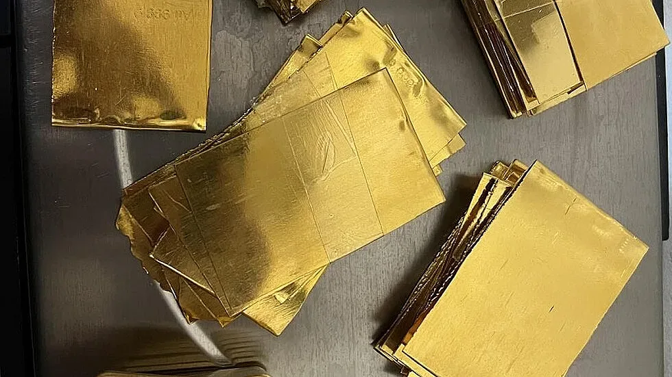 Уникално! Тираджия със златни джобове