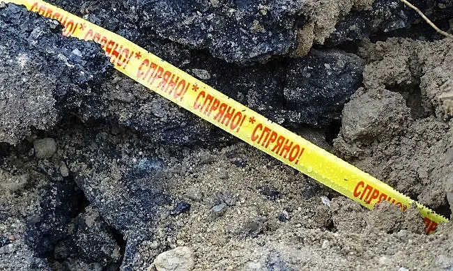 Ужасът в Перник продължава! Има загинали