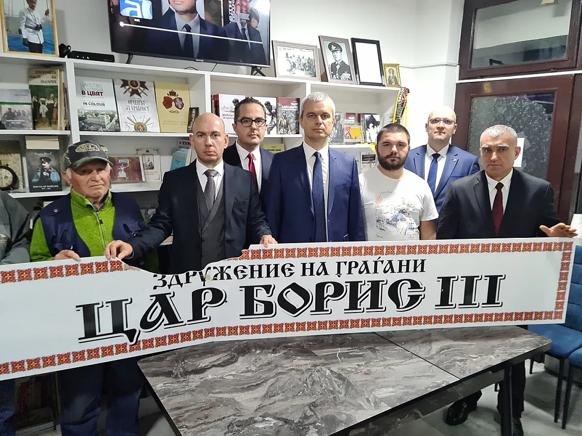 Костадинов каза истината за Македония, защо се сърди Скопие