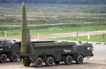 Падна тайната как Москва и Вашингтон си прехвърлят ядрената топка