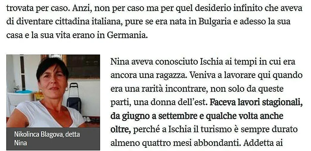 Стана ясно защо загиналата Николинка Балтова е била в Италия