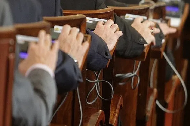 Бюджетът като руска рулетка
