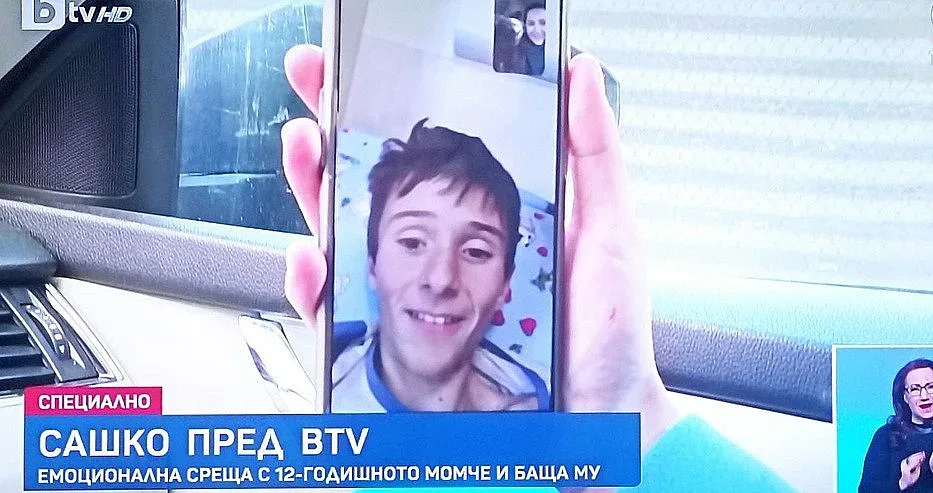 Сашко проговори! Първи думи на детето