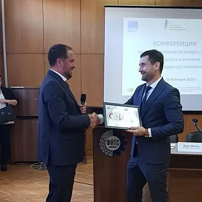 Община Стара Загора получи етикет „Ефективен CAF потребител“