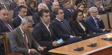 "Промяната" с 9 условия за кабинет