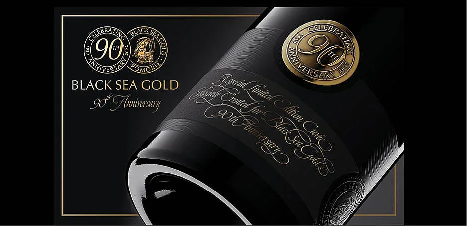 Black Sea Gold стана на 90 години