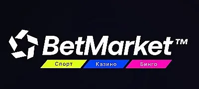 Нов сайт за залози ще предлага бинго слот игри