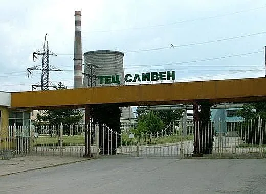 Експерт изригна: Как затваряте отрасъл  от вчера за днес?