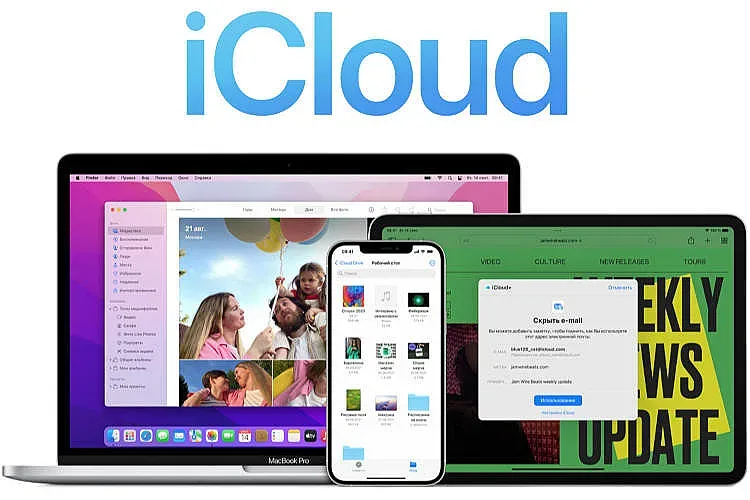 Новият iCloud на Windows започна да разваля видеоклипове и да показва чужди снимки