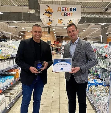 Kaufland получи сертификат „Компания – приятел на детето“