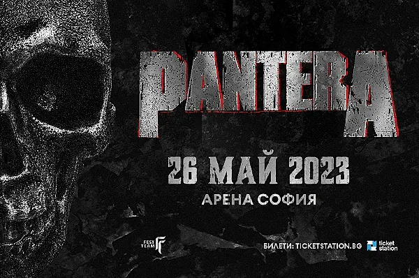 Легендарните PANTERA на живо в София на 26 май 2023