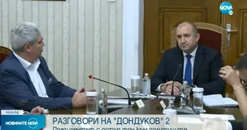 Радев притеснен.Посочи капаните за България