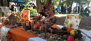 На кого са емблеми райската ябълка и орехът?