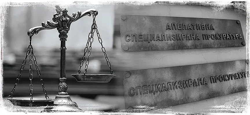 След ликвидирането на спецправосъдието! Пак контрабанда на цигари