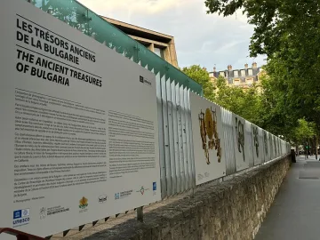 Златото на траките оживява в ЮНЕСКО. Голям ден за България
