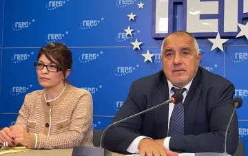 Излиза ли ГЕРБ от парламента?