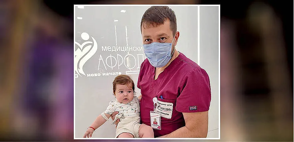 МЦ "Афродита" успешно се бори с мъжкия стерилитет