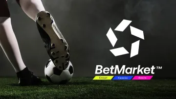 Betmarket - Време е за различната платформа за залози
